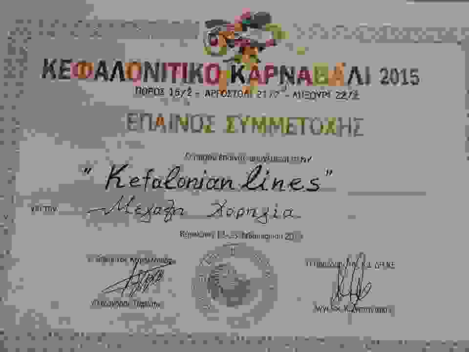 Dim14
