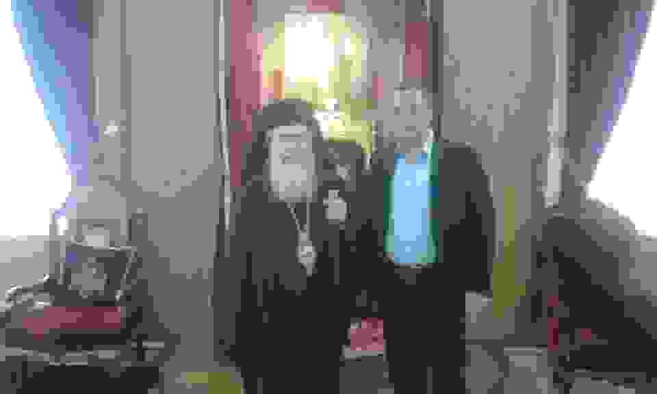 gri