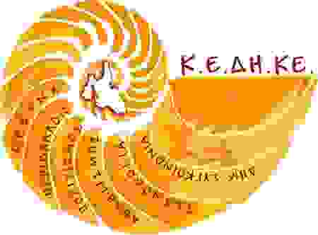 Kedike4