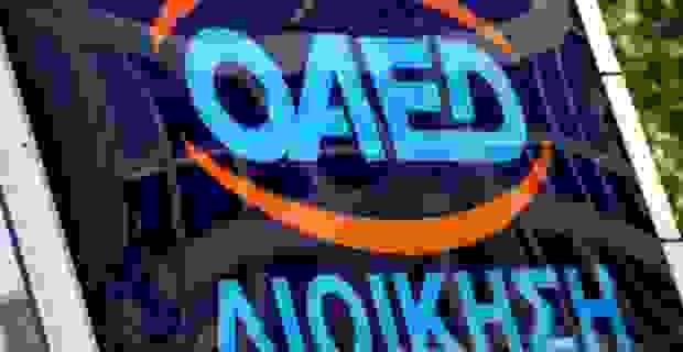 Oaed Logo E46 620×320