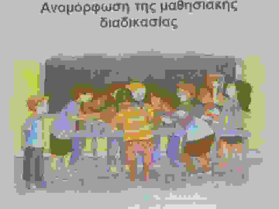 pav10