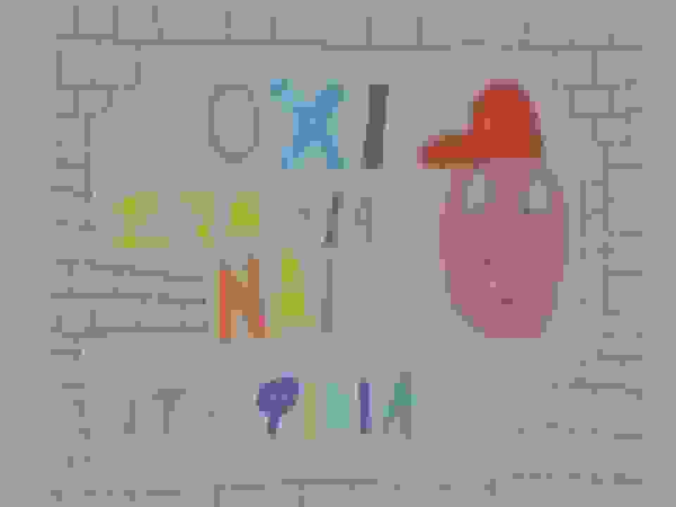 pav11