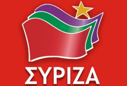 SYROZA