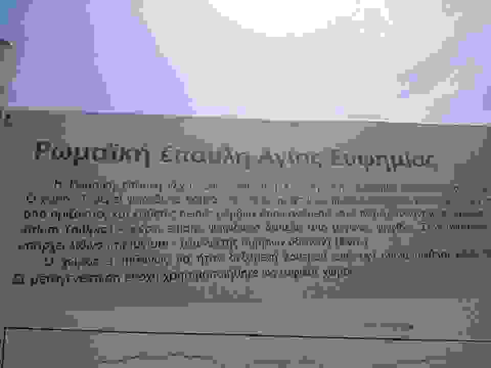 ag