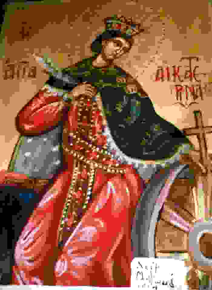 agia