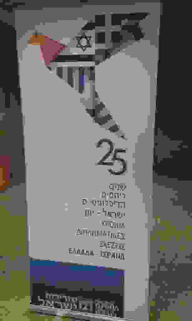 kek1