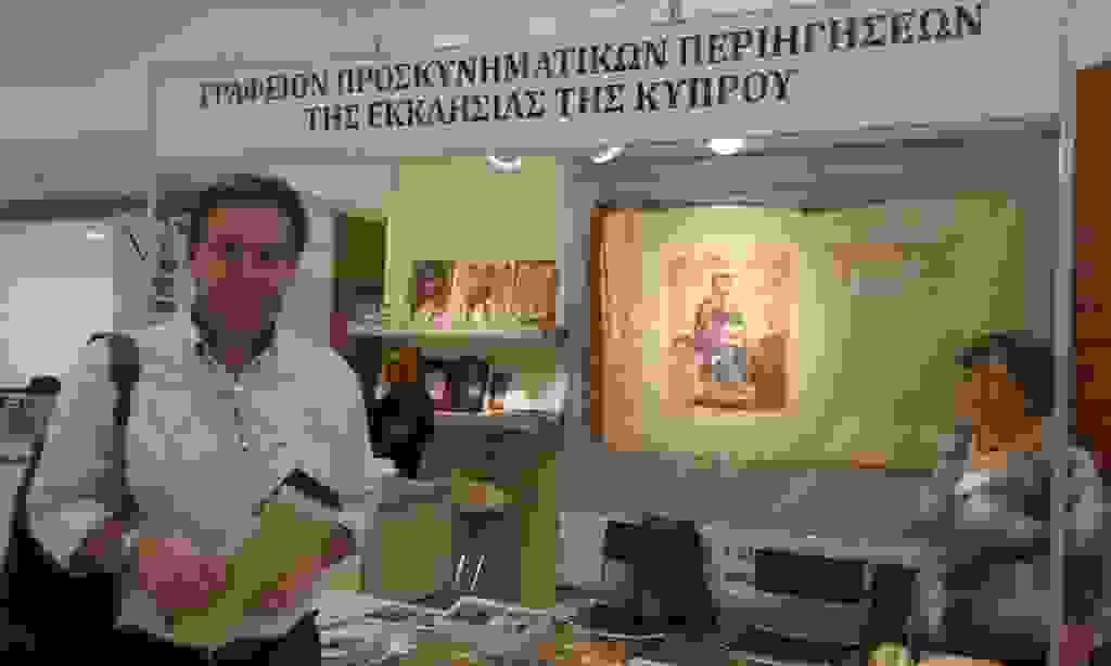 kek