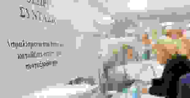 Sintaksi Proswrinh 620×320 11