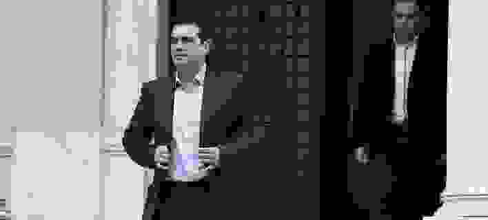 Tsipras Tax 708 0