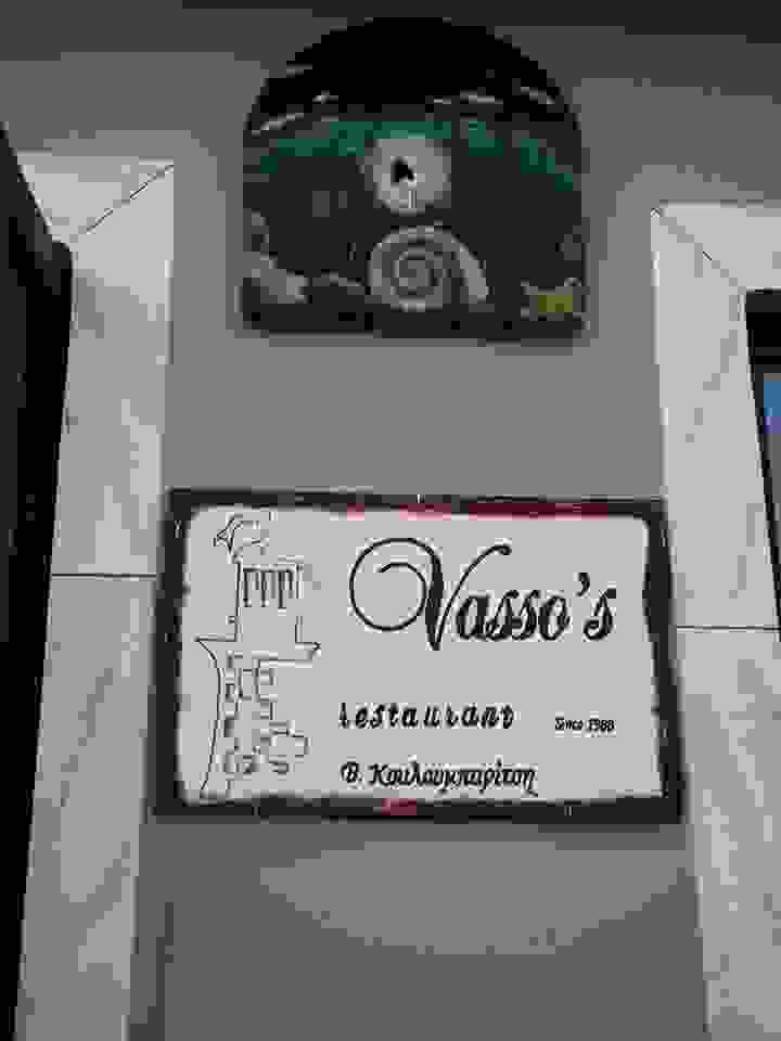 vaso1