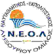 NEOL