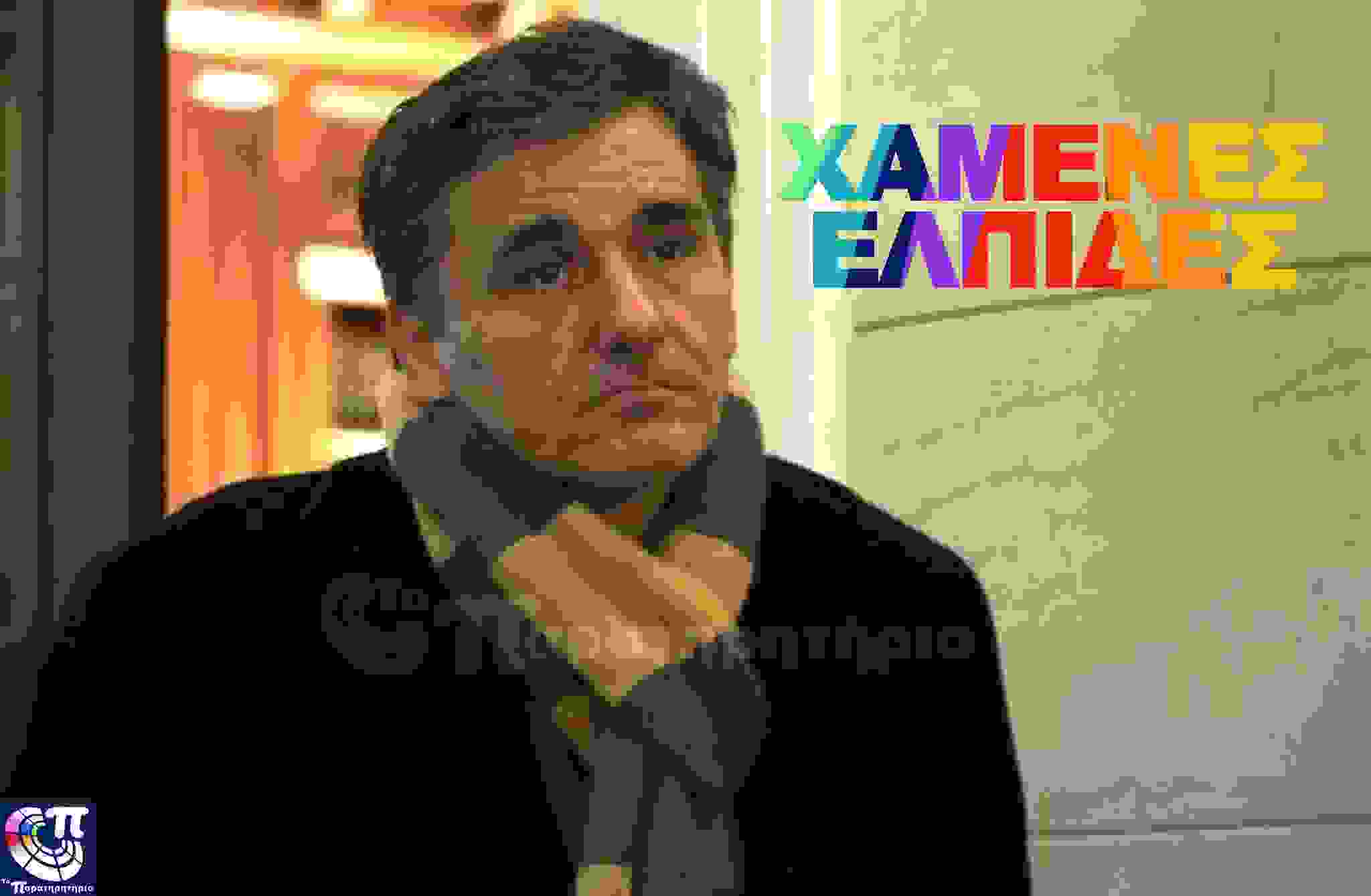 TSAK