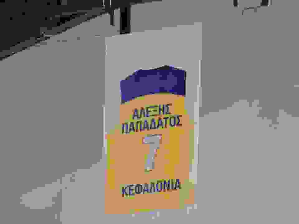 al23