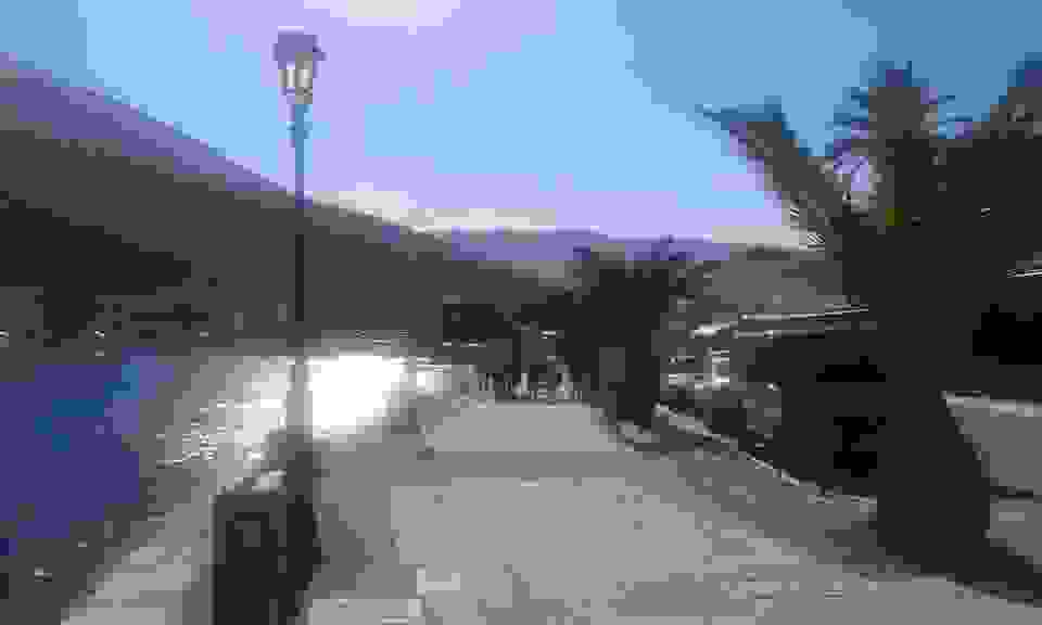 an