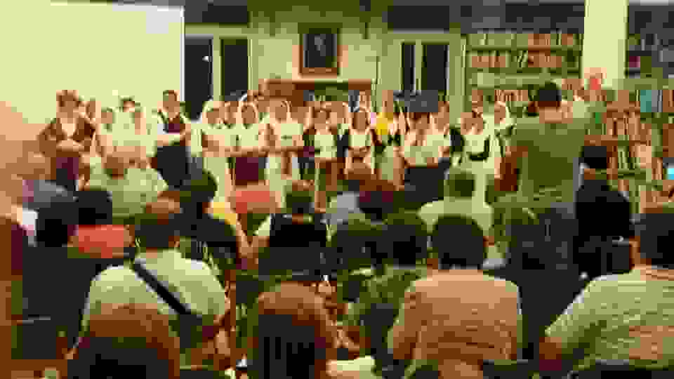 an