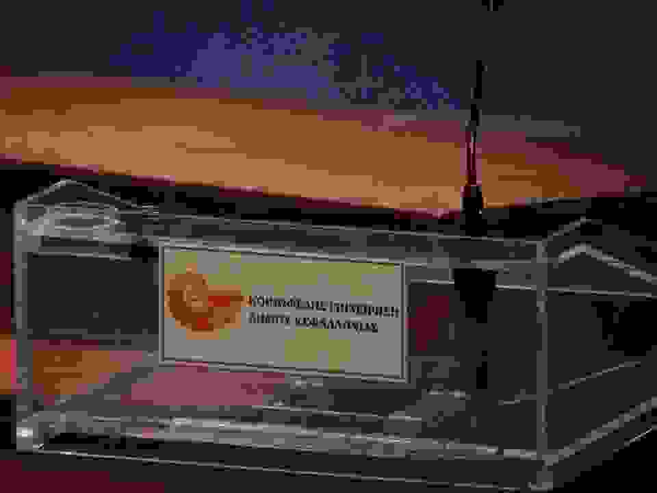 an25