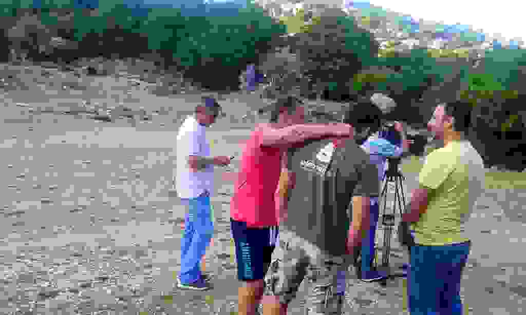 an