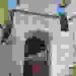 an