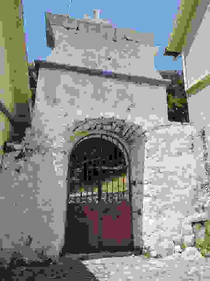 an