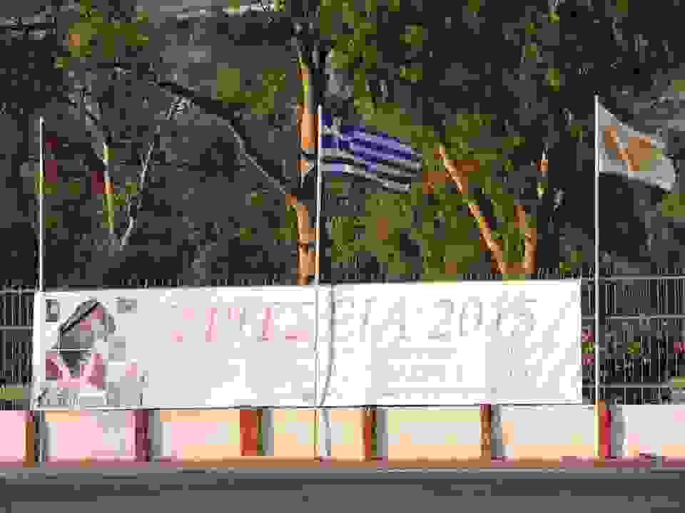 an28