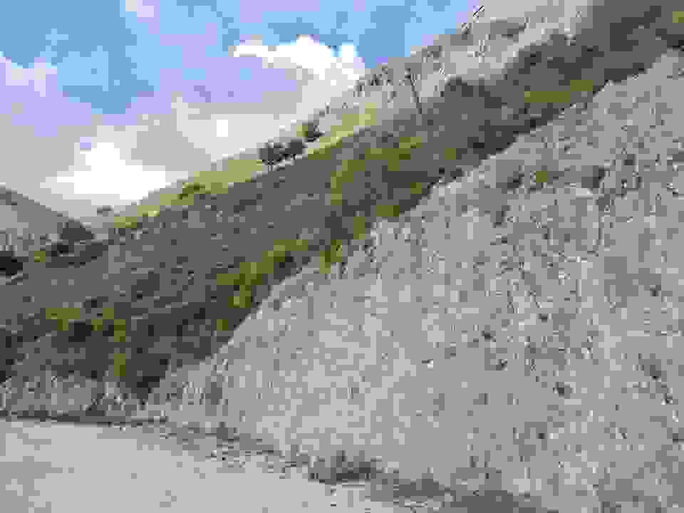 an