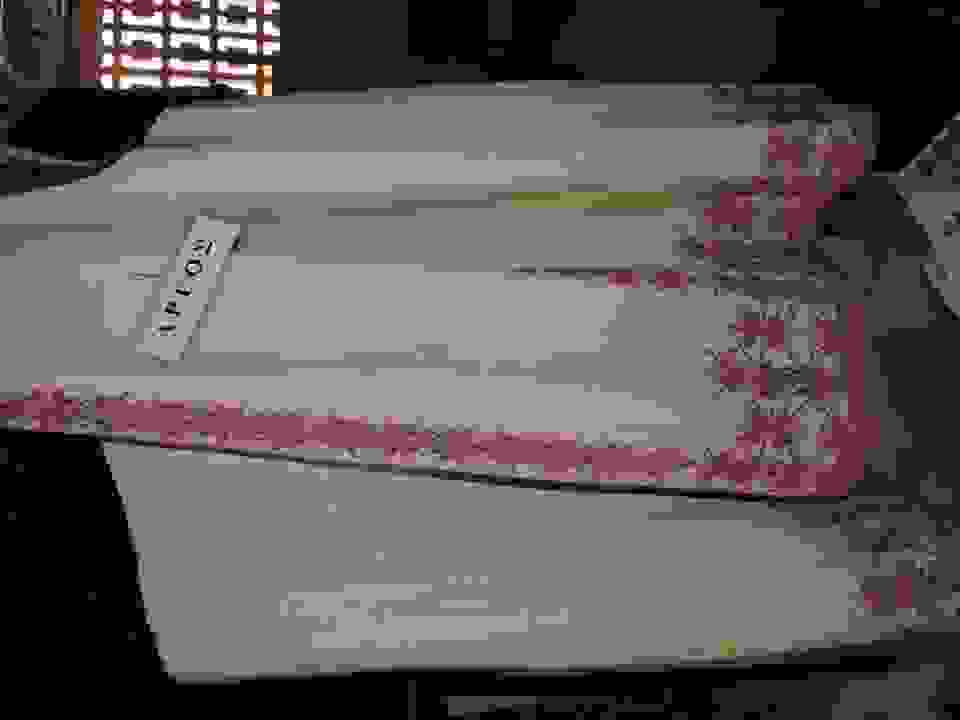 an71