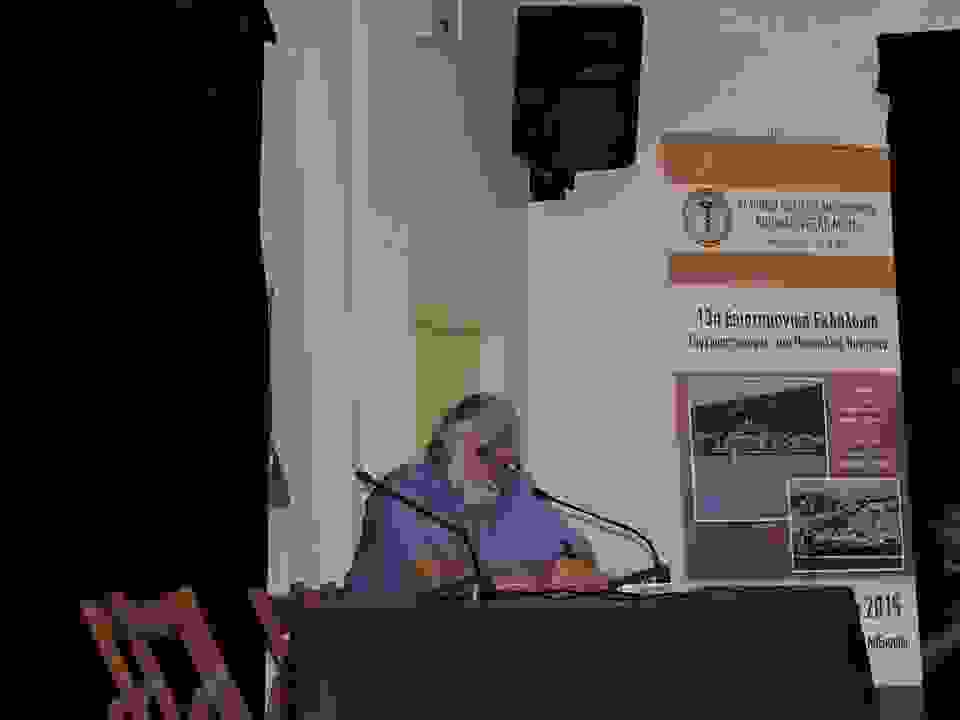an9