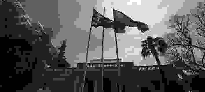 Flags708 1