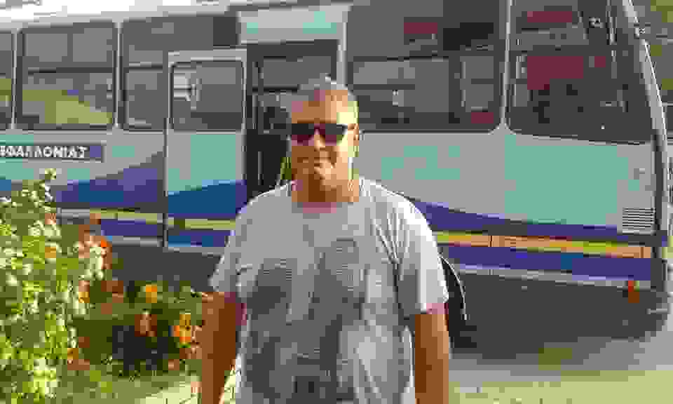 jer11