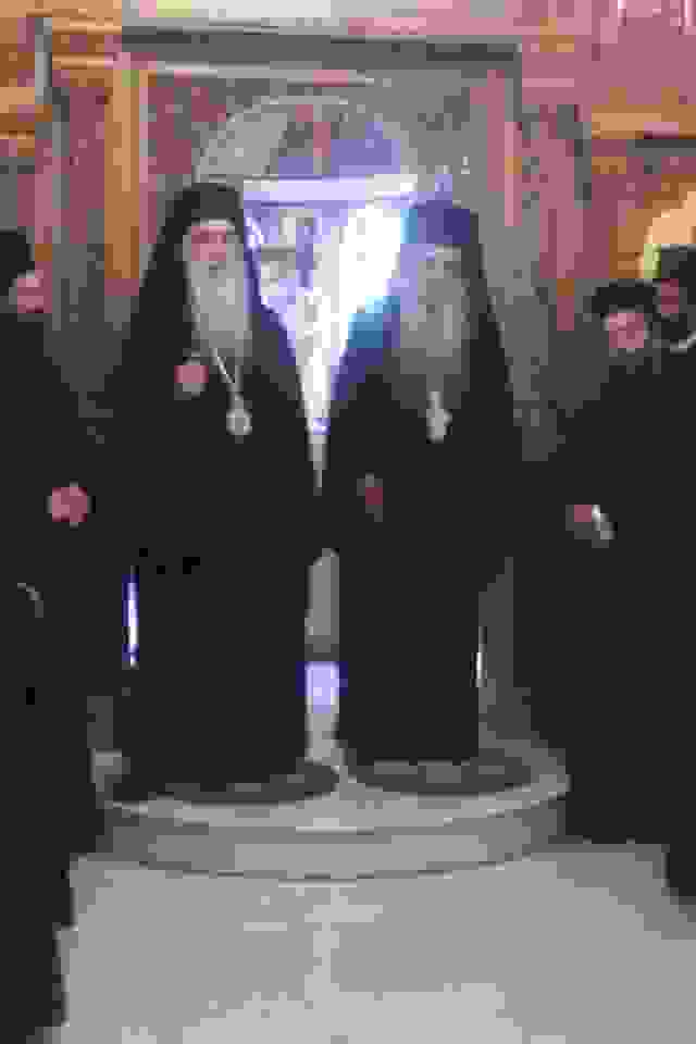 jer