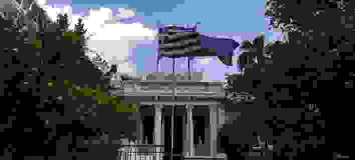 Maksimou Megaro 708 1