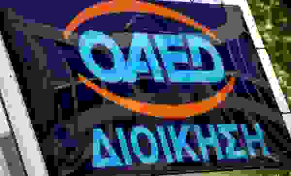 Oaed5