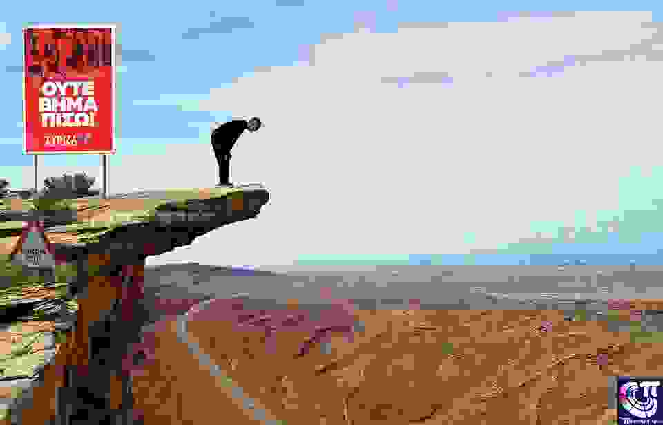 Par
