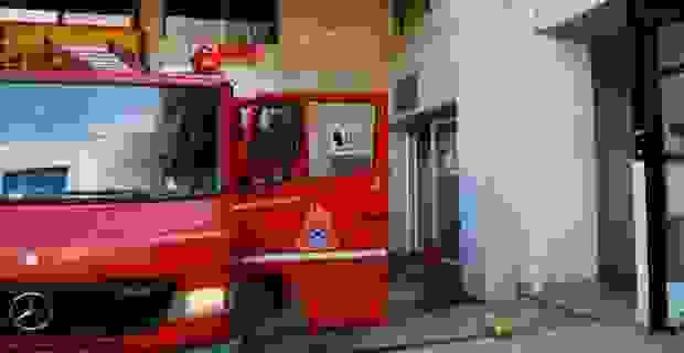 Pirosvestiki Oxima Ktirio Aftodioikisi 620×320