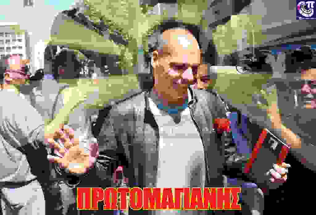 pr3