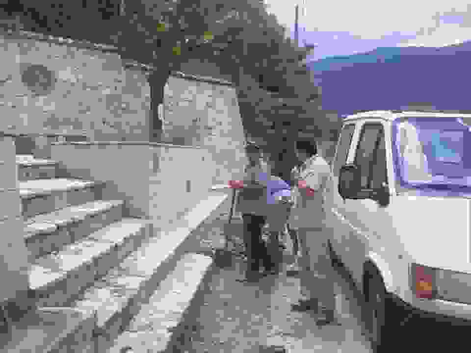 pyr2