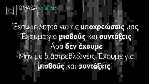 Tr