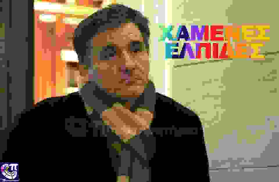 Tsak