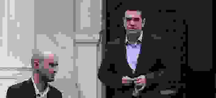 Tsipras Maximoy Ex 708