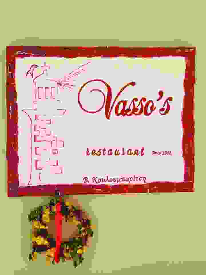 vaso8