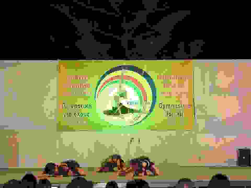 a89