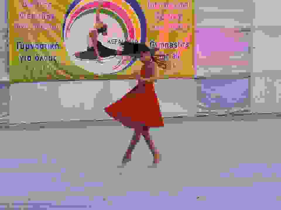 an1