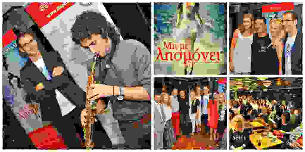 an16