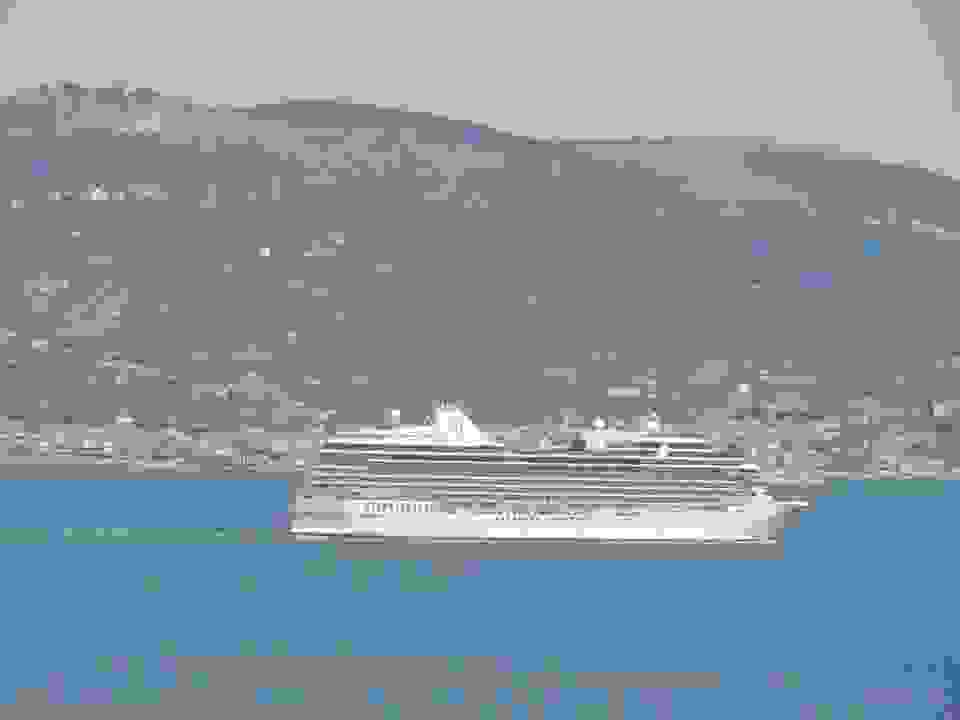 an