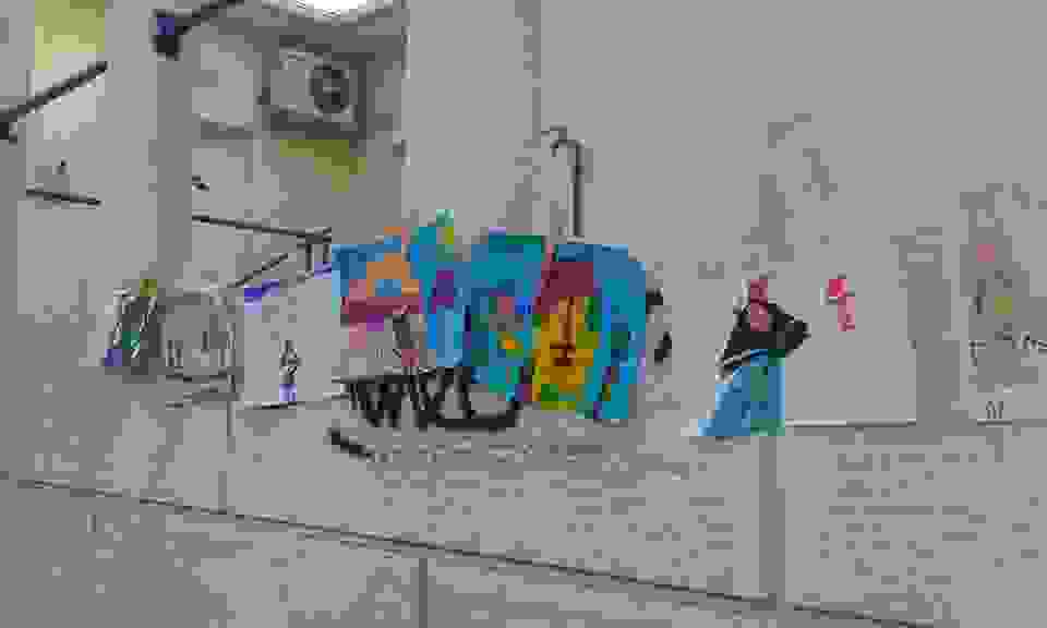 an2