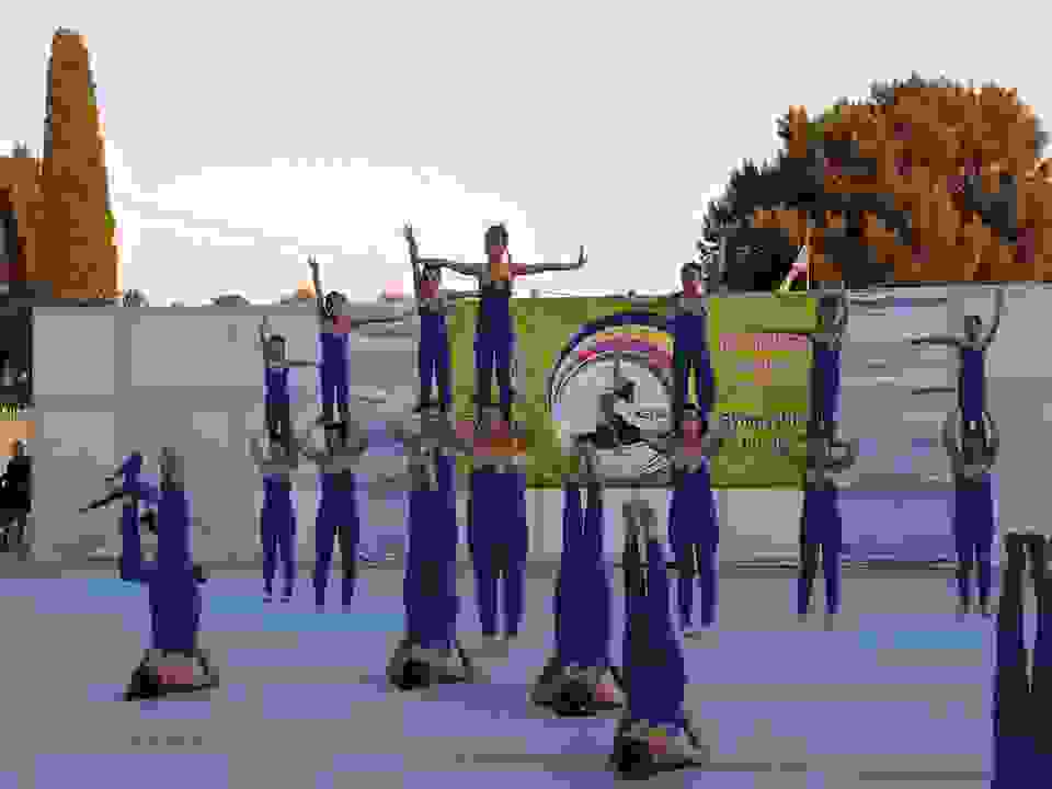 an
