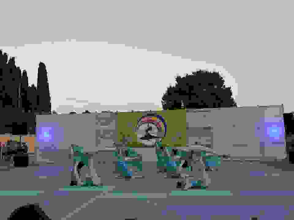 an