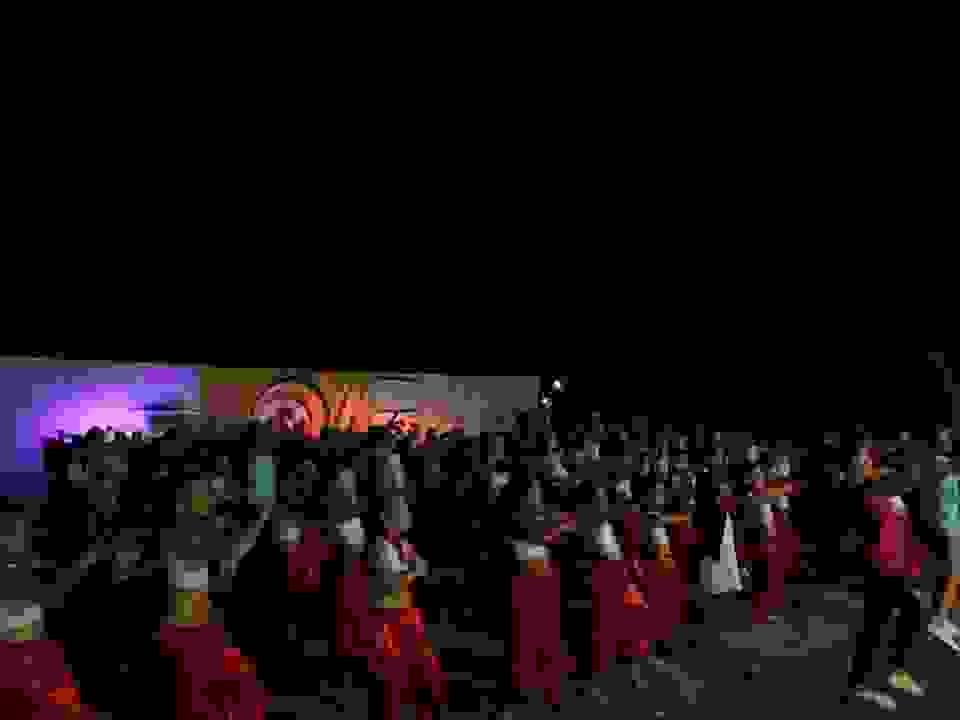 an