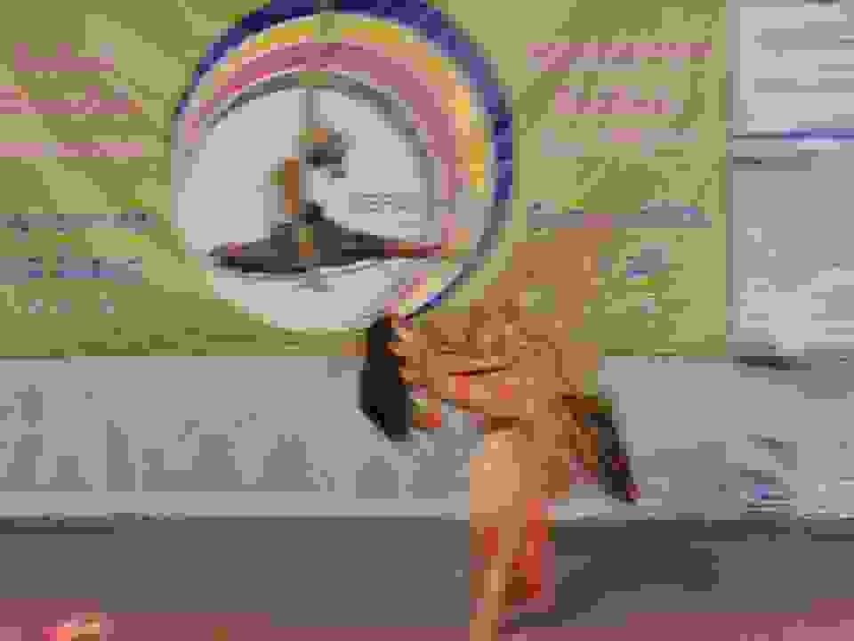 an5