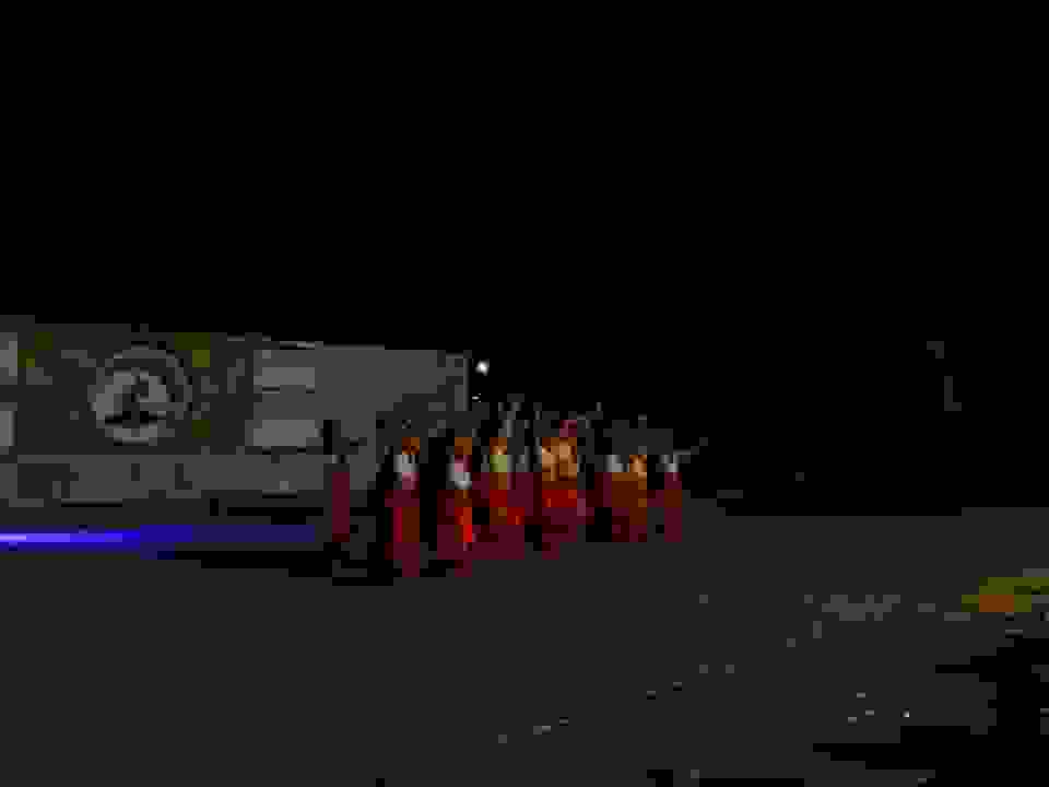 an5